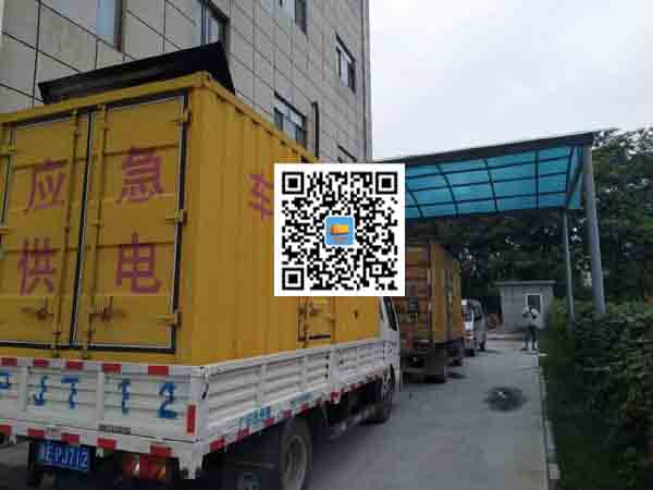三原发电车出租-发电机产品使用越来越广泛