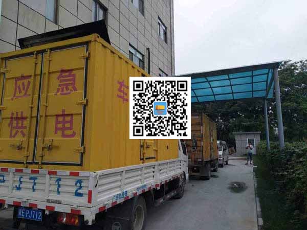 三原租赁发电机50kw设备需要多大电缆线