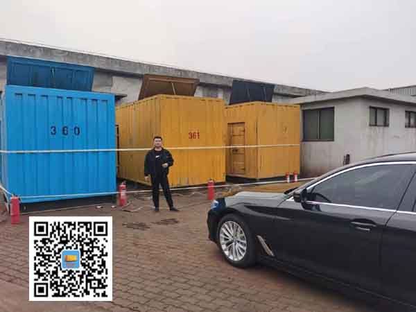 三原柴油发电机组的维护保养方案